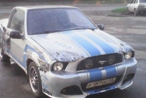 Умельцу выписали штраф за переделку Лады в "Мустанг"