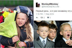 Это праздник со слезами на глазах: чистая правда о Дне Знаний