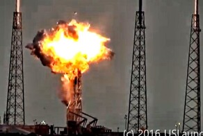 В интернете появилось видео взрыва ракеты Илона Маска SpaceX