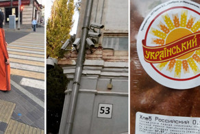 Это и есть разрыв шаблона