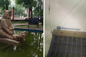 20 фотографий, которые помогут выявить отъявленного извращенца... или извращенку