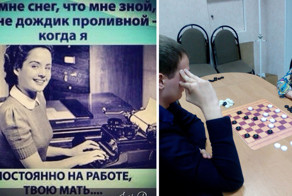 Все, что вы хотели знать о госслужбе, но боялись спросить