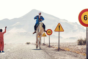 Чего нельзя делать в Марокко