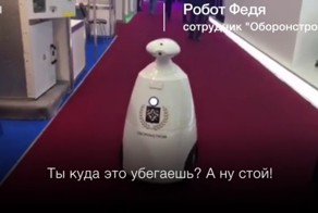 Журналист BBC пообщался с роботами на военной выставке в Кубинке