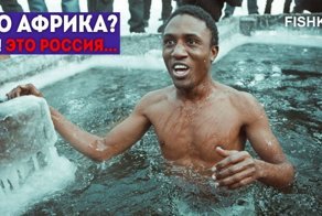Похоже, что русификация прошла успешно