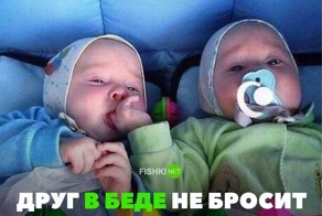 30 позитивных картинок, которые скрасят ваш рабочий день