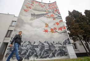 Скандальные граффити Минска