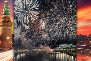 Самые сочные фотографии с празднования Дня города Москвы