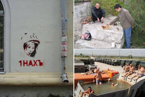 Неповторимые кадры с родных просторов