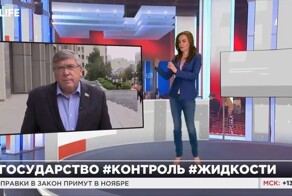 Состав электронных сигарет возьмут под контроль