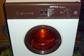 Электробытовой пост