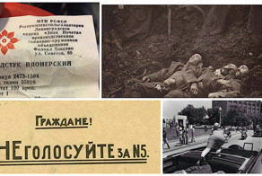 Кунсткамера