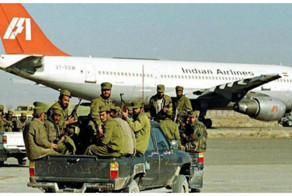 12 самых громких авиапреступлений XX века