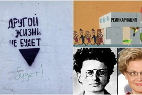 Ошеломительные доказательства существования реинкарнации!