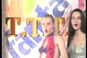 Треш-реклама