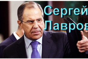 Жёсткая речь Сергея Лаврова США опустили ниже плинтуса