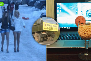 Красиво жить не запретишь