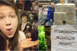 Суперспособности есть у каждого, нужно только их обнаружить!