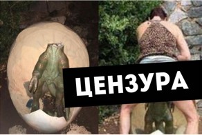 В английском парке женщина занялась сексом с динозавром