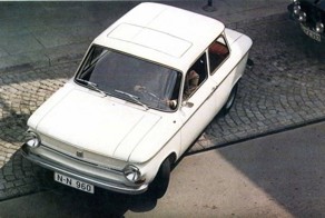 "Запорожец" или нет?