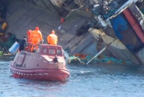 Крушение промыслового судна