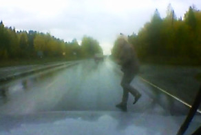 Авария дня. Водитель Волги сбил пешехода