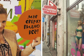 Мастера намёков, которым не откажешь в изобретательности