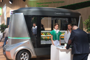 Гостей Чемпионат мира по футболу - 2018 будут перевозить на беспилотных автобусах Matrёshka