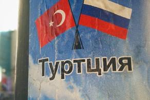 В этой подборке могло бы быть и больше ошибок, но больше уже некуда