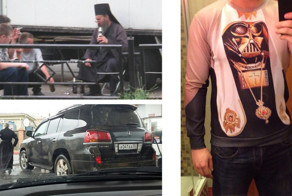 Церковь, что с тобой происходит?