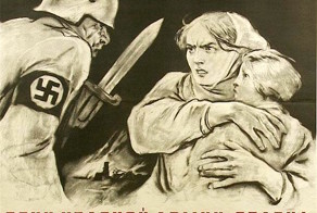 Антифашистский плакат особого назначения 1941-1945