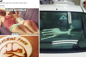 Как оказалось, переборщить с самокритикой очень легко