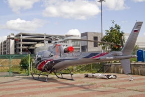 Вертолетная прогулка (45 фото)