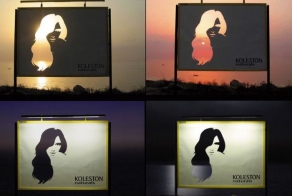 Лучшая наружная реклама мира (27 фото)