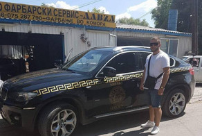 Македонские мажоры, прославившиеся благодаря своей любви к Versace