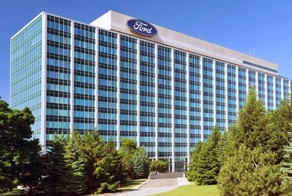 Штаб-квартира Ford Motor Company в Диборне