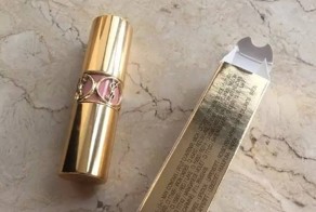 Китаянка заказала помаду с доставкой, но полученный образец ее просто шокировал