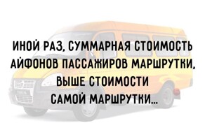 Подборка приколов