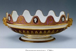 Исчезающие вещи, или Привет от наших предков