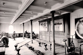 Качалка на Титанике