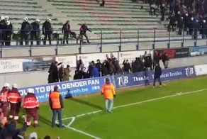 Трое полицейских в штатском обратили в бегство толпу футбольных фанатов
