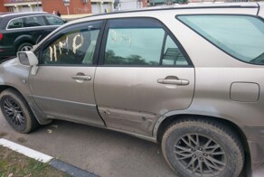 Женская суровая месть