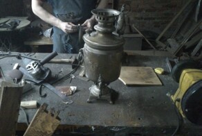 Вернул самовар к жизни