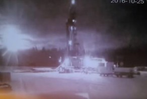 Падение метеорита в Бурятии попало на видео