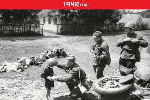 Уникальные фотографии нашей истории (40 фото)