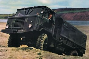 Легенда СССР ГАЗ-66