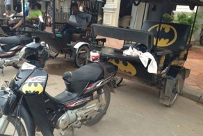 Фото онлайн