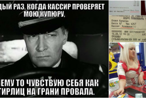 Люди этой профессии ежедневно забирают у нас определенное количество нервных клеток