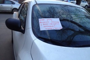 Когда ты действительно мыл машину на автомойке