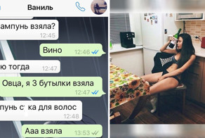 Женский алкоголизм: теория и последствия